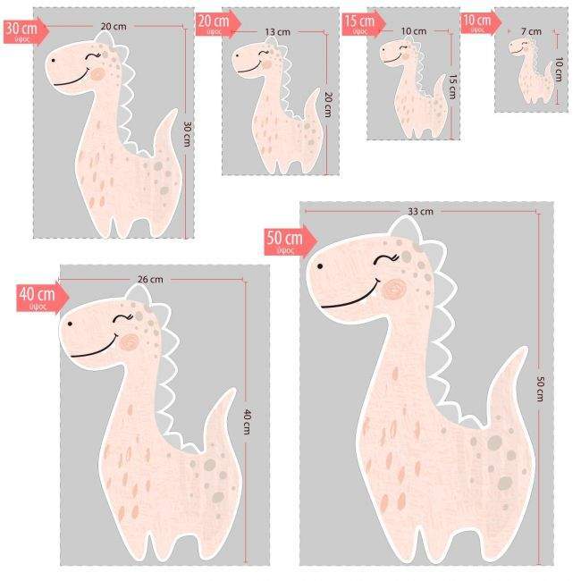 Wooden figure printed Cute dino