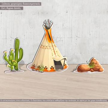 Wooden Printed wild animals 2