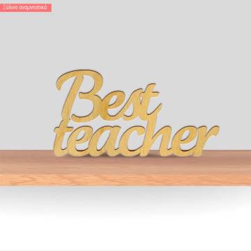 Wooden words Best teacher