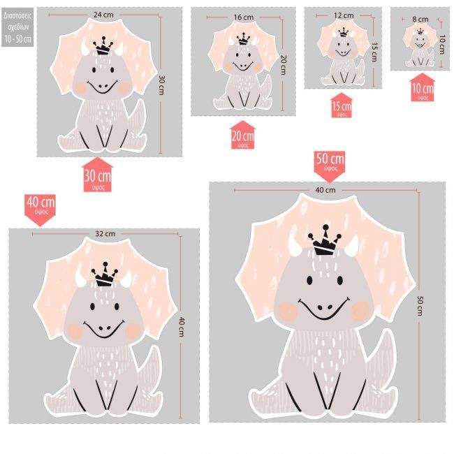 Wooden figure printed Cute dino