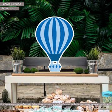 Wooden decorative figure Hot air balloon 2