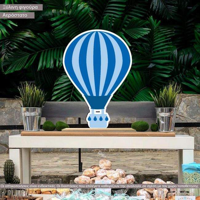Wooden decorative figure Hot air balloon