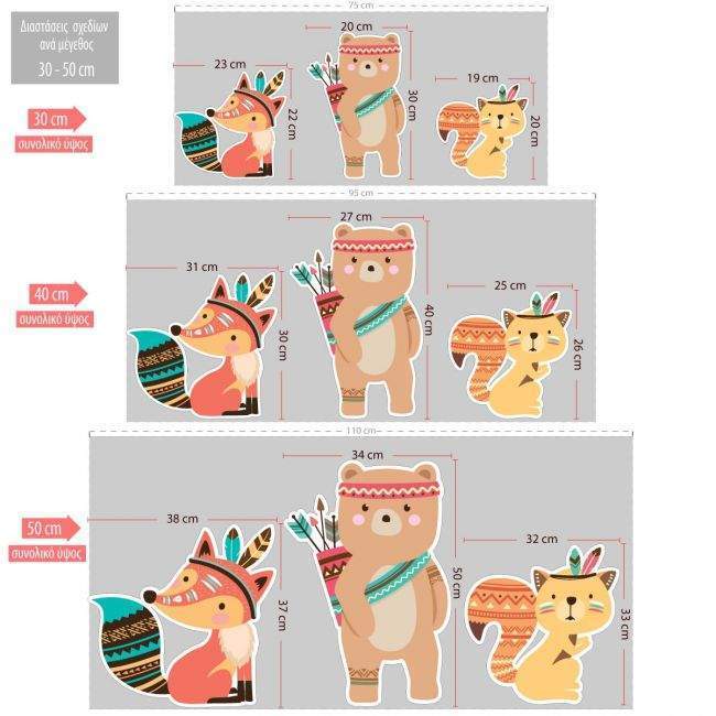 Wooden figure printed TribalFox,bear squirell