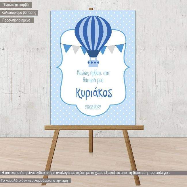 Canvas print Hot air Balloon, polka dots