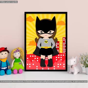 You are a super girl, κάδρο, μαύρη κορνίζα