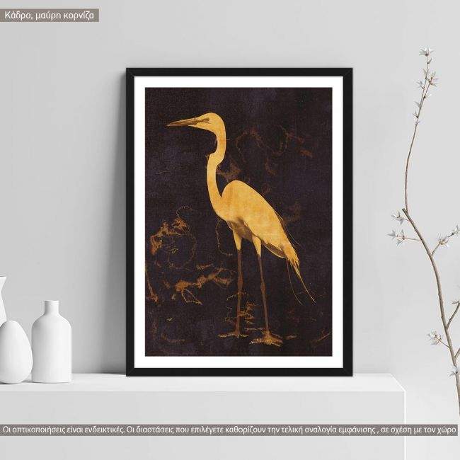 Golden crane I, αφίσα, κάδρο, μαύρη κορνίζα