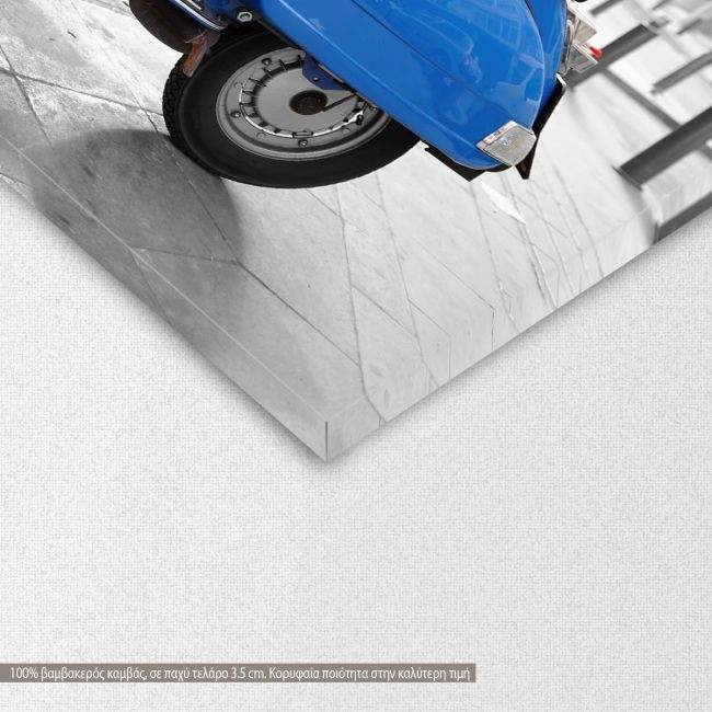 Πίνακας σε καμβά Βέσπα, Italian retro vespa, λεπτομέρεια