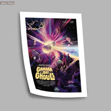 Gamma ray ghouls, αφίσα, κάδρο, μαύρη κορνίζα 2
