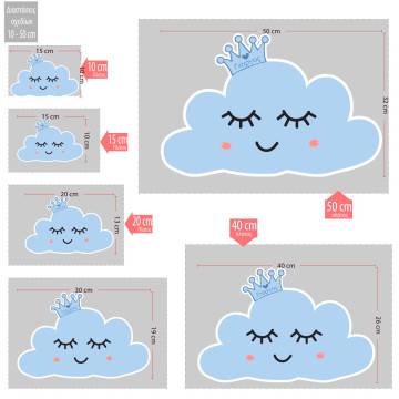 Wooden figure Smileyblue cloud 2