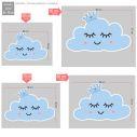 Wooden figure Smileyblue cloud
