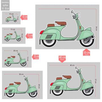 Vespa Green ξύλινη φιγούρα εκτυπωμένη, βέσπα 2