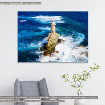 Canvas print Lightouse Tourlitis, Andros