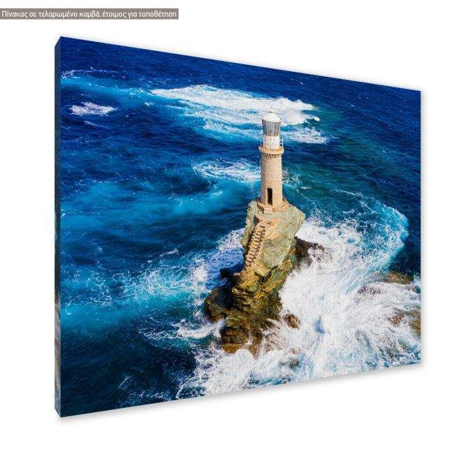 Canvas print Lightouse Tourlitis, Andros