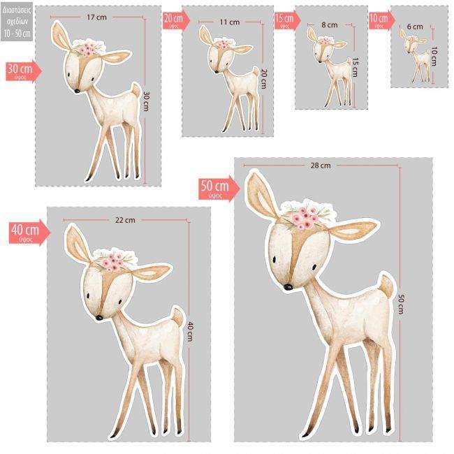 Wooden figure printed Little deer clipart watercolor
