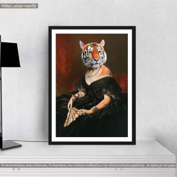 Tiger royalty, αφίσα, κάδρο, μαύρη κορνίζα