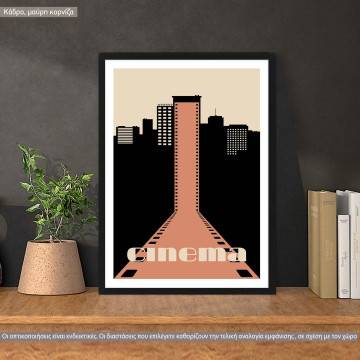 Cinema, αφίσα, κάδρο, μαύρη κορνίζα