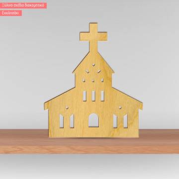 Wooden little bear face