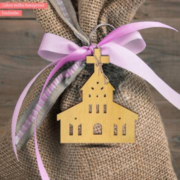 Ξύλινο εκκλησάκι 2