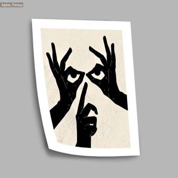 Art creativity, αφίσα, κάδρο, μαύρη κορνίζα 2