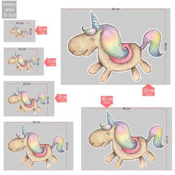 Wooden figure printed  Little baby unicorn watercolor 2