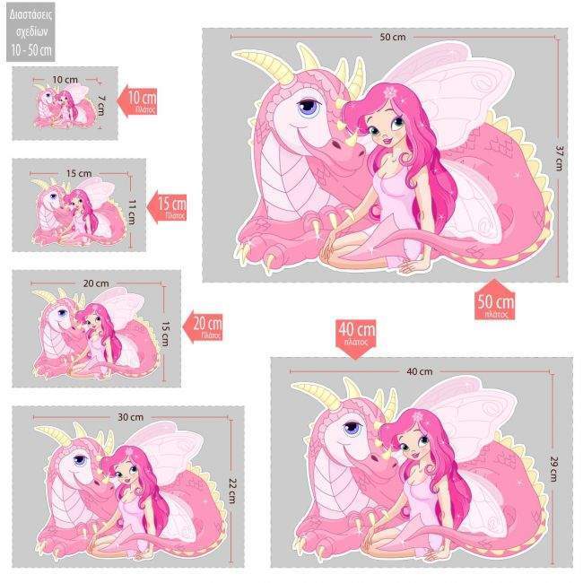 Wooden figure printed Fairy and dragon