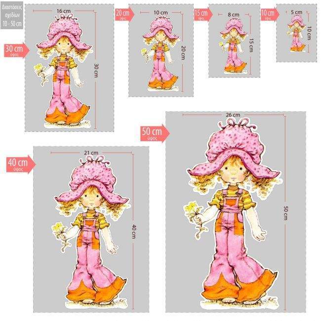 Wooden figure printed Cute girl vintage art4