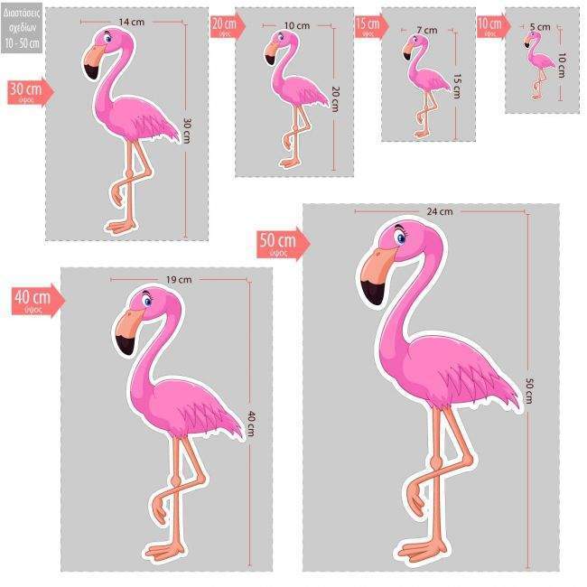 Wooden figure printed Flamingo