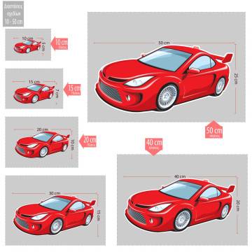 Wooden figure printed Racing  car 2