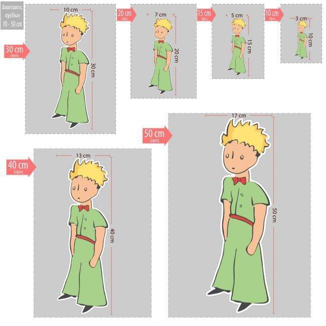 Petit princewooden figure printed littleprince art 2