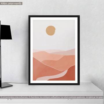Midday sun, poster