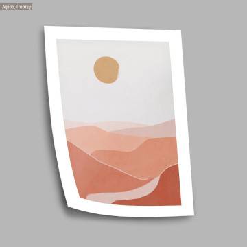 Midday sun, poster 2