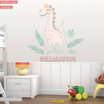 Kids wall stickers dino Bellasaurus