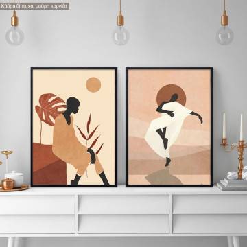 Under the sun II, poster