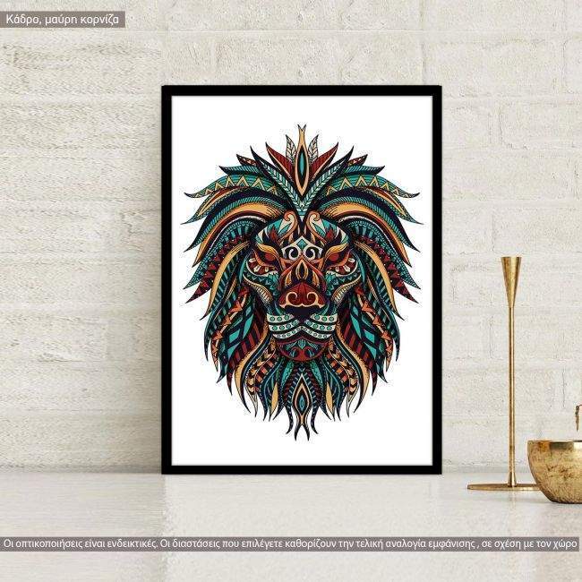 Tribal colorful lion, κάδρο, μαύρη κορνίζα