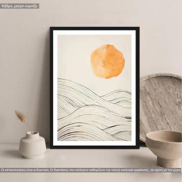 Ink waves, κάδρο, μαύρη κορνίζα