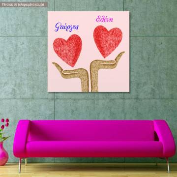 Canvas print My Heart at you hands