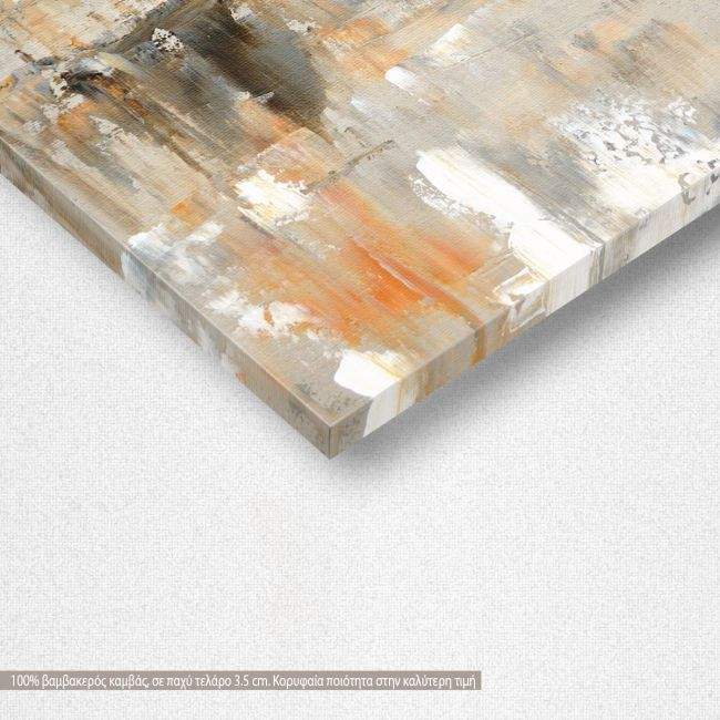 Πίνακας σε καμβά Abstract brown colors, λεπτομέρεια
