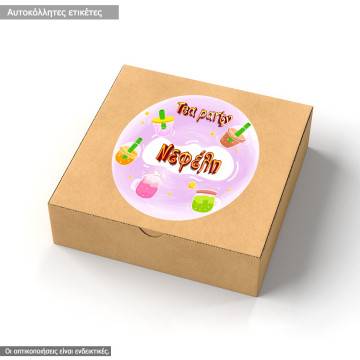 Tea party, sticker label