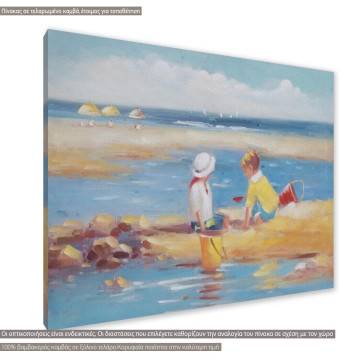 Canvas print Playing on the beach Framed canvas View 1 2