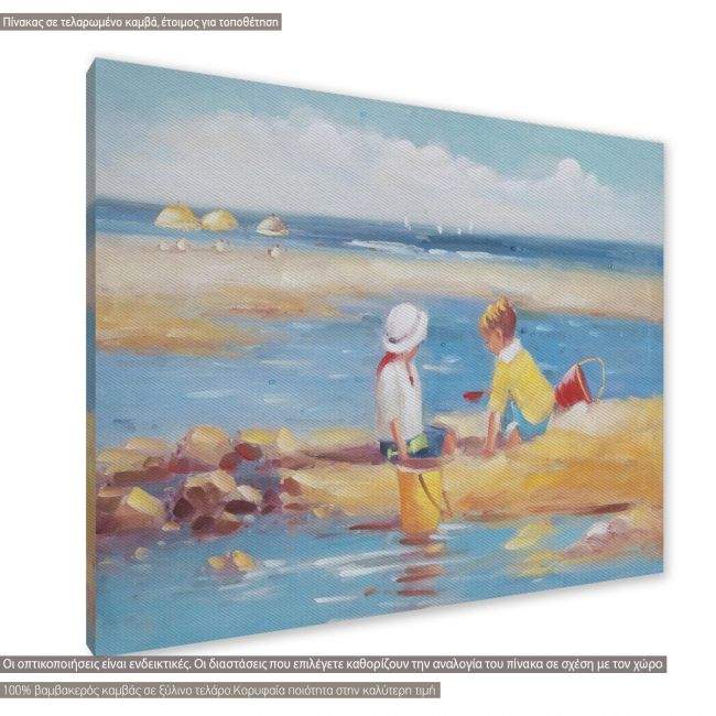 Canvas print Playing on the beach