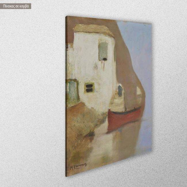 Canvas print Hydra, Oikonomou