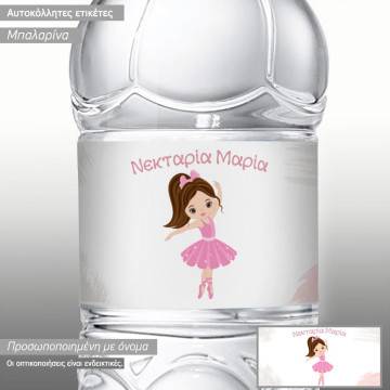Sticker labelWatercolorballerina dark hair