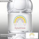 Sticker label Rainbow pale I