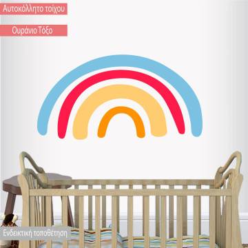 Kids wall stickers Playful rainbow II