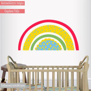Kids wall stickers Playful rainbow IV