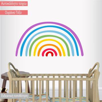 Kids wall stickers Playful rainbow V