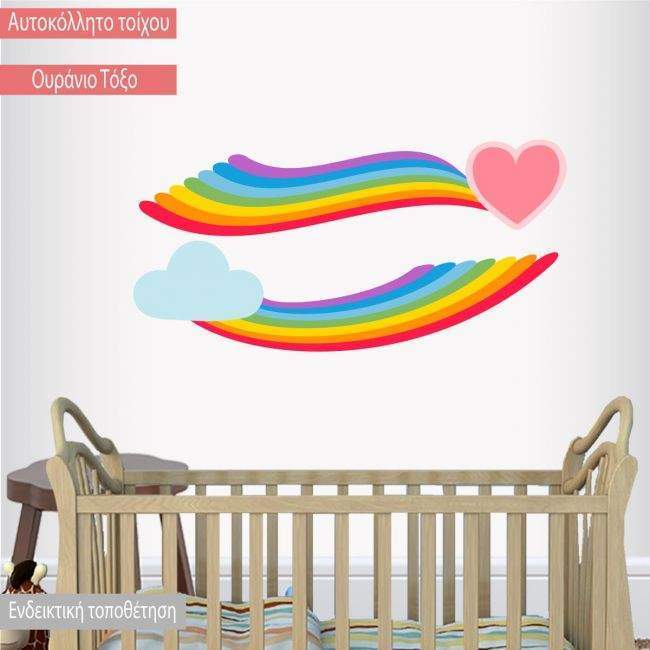 Kids wall stickers Playful rainbow VI