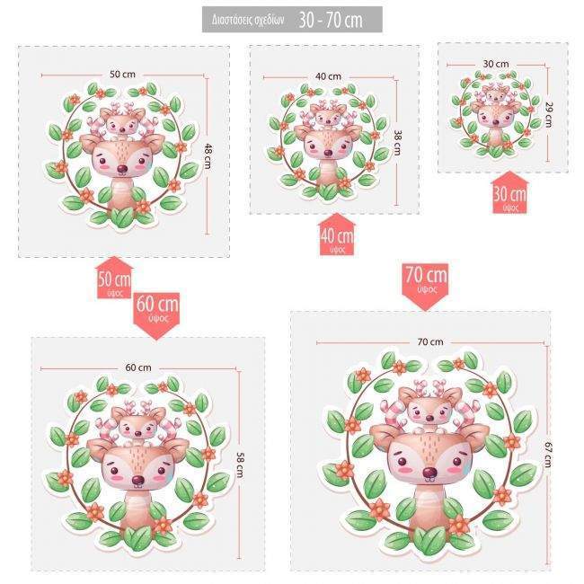 Kids wall stickers Deer with flowers