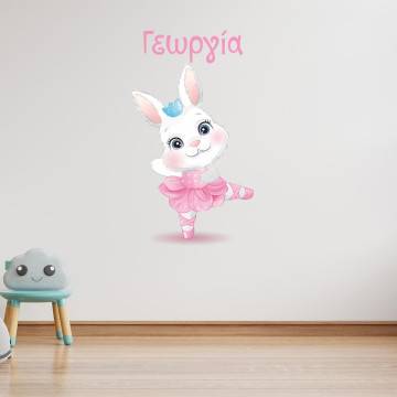 Kids wall stickers Ballerina little rabbit