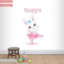 Kids wall stickers Ballerina little rabbit